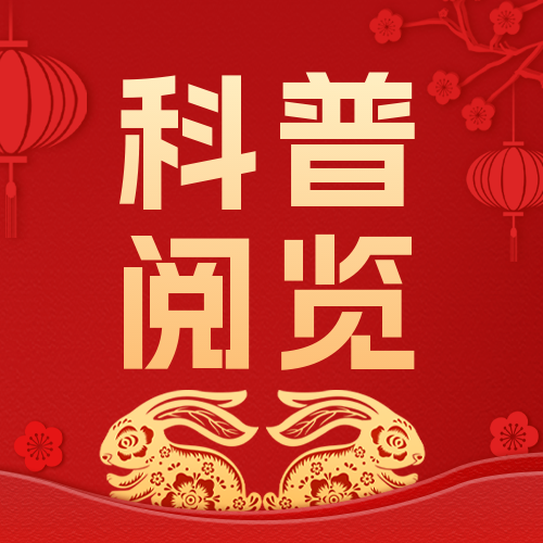 如何提高牧場數(shù)據(jù)統(tǒng)計質量