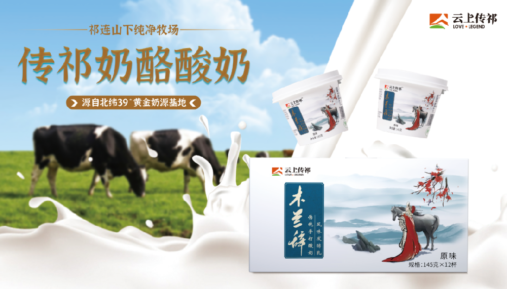 牛奶你常喝，這些常識未必知道