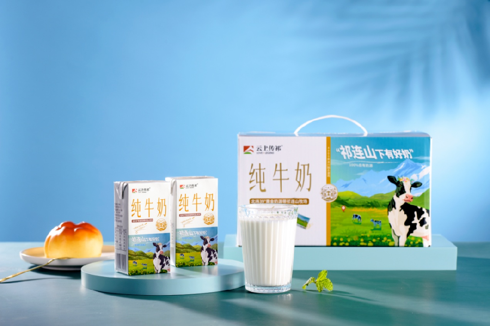 冬天，玩轉(zhuǎn)牛奶新喝法！