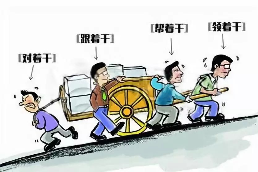 新時代，新征程，要不斷增強“主人翁”意識！