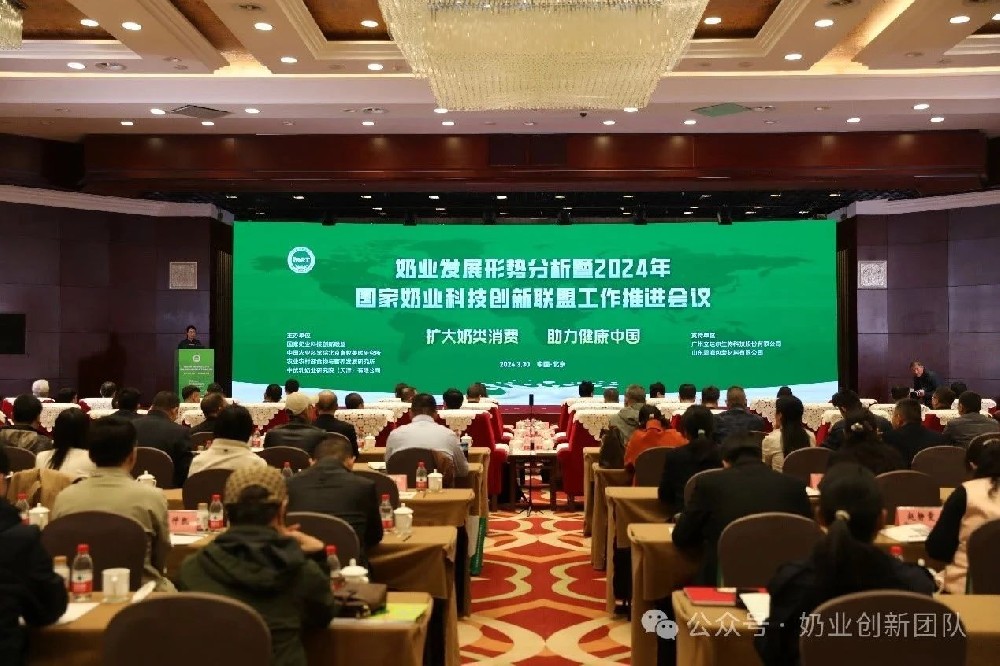 關(guān)于擴(kuò)大奶類消費(fèi)，看看他們怎么說、怎么做!