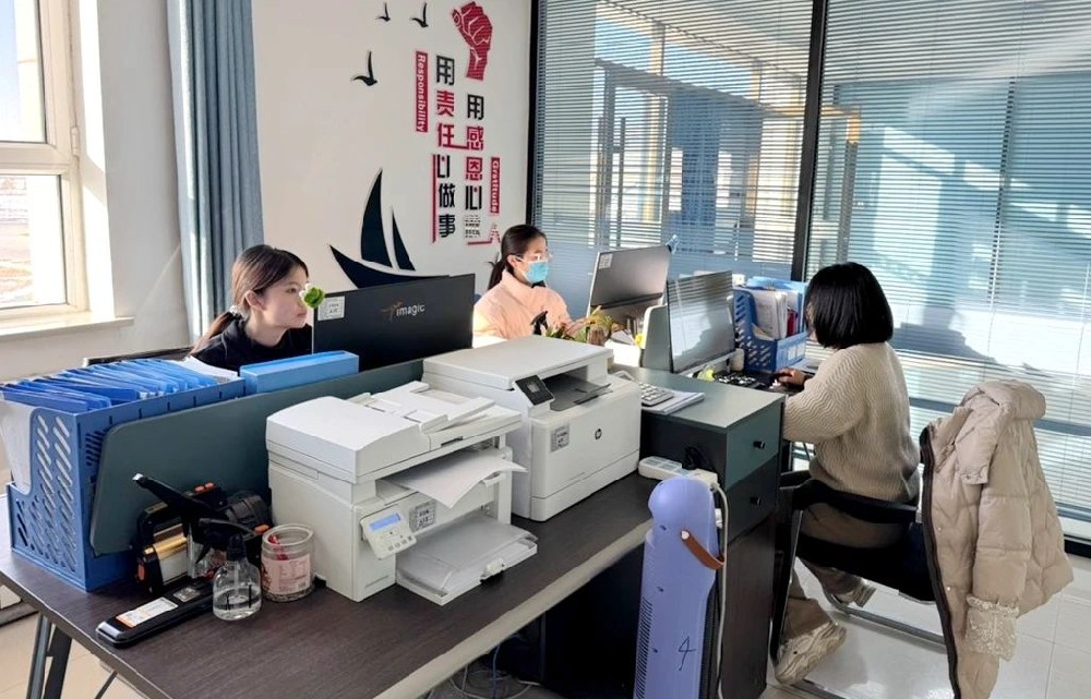 錄全錄準(zhǔn)“小”數(shù)據(jù)，匯聚發(fā)展“大”支撐