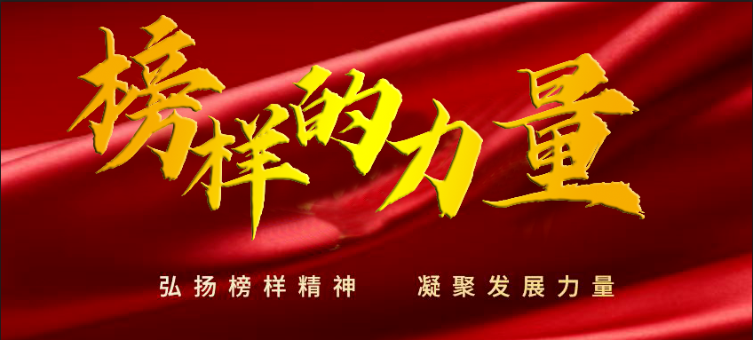 堅(jiān)守犢牛島，暖心護(hù)成長(zhǎng)