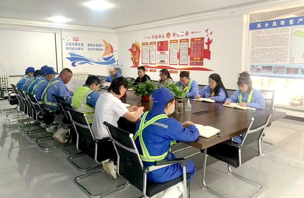 前進牧業(yè)扎實推進廉潔自律教育，筑牢廉潔自律從業(yè)防線