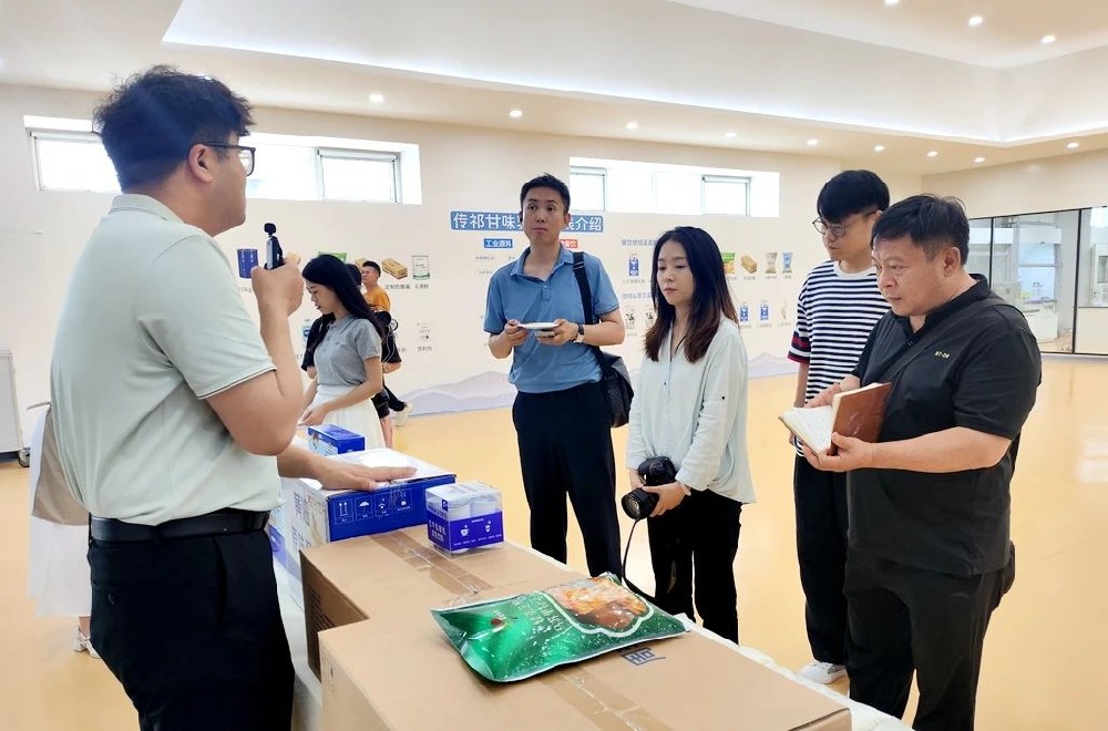人民日報社“光影中國”調研組到甘肅傳祁甘味乳業(yè)專題調研