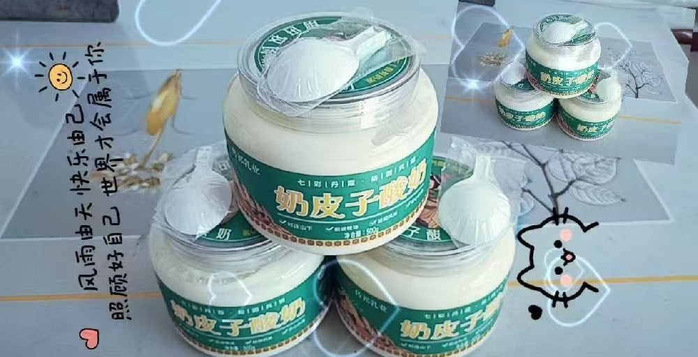 新品狂歡購，絲滑新體驗
